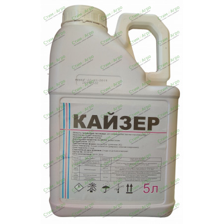 copy of Круйзер, КС